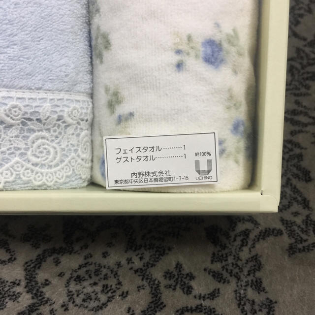 LAURA ASHLEY(ローラアシュレイ)のblanche＊様専用/ローラアシュレイ/タオルセット/フェイスタオル インテリア/住まい/日用品の日用品/生活雑貨/旅行(タオル/バス用品)の商品写真