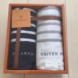 ユナイテッドアローズ(UNITED ARROWS)のユナイテッドアローズ タオル(タオル/バス用品)