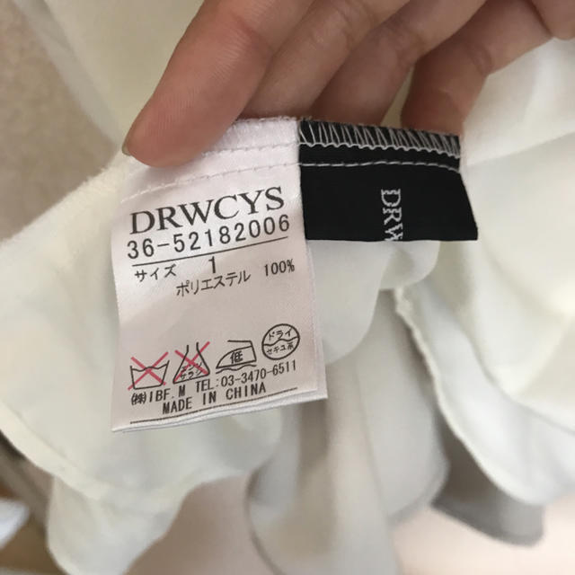 DRWCYS(ドロシーズ)のリバーシブルトップス レディースのトップス(カットソー(半袖/袖なし))の商品写真