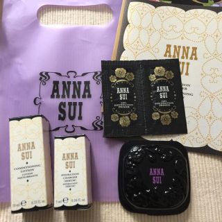 アナスイ(ANNA SUI)のアナスイ スキンケア・ベースメイクサンプル(サンプル/トライアルキット)