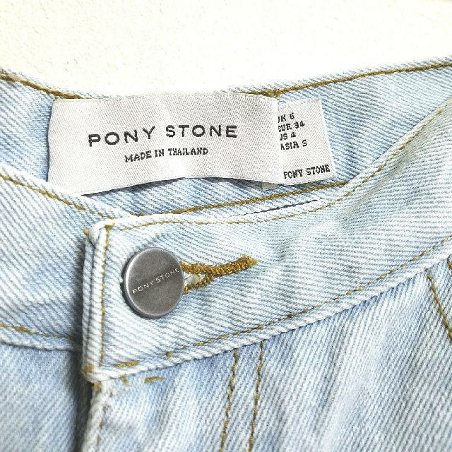 PONY STONE♡大人気完売！レア♪KISBERダメージデニムワイドパンツ レディースのパンツ(デニム/ジーンズ)の商品写真