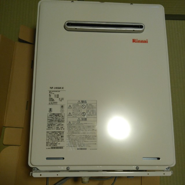 Rinnai(リンナイ)の[みさキング様専用]リンナイ屋外式LPガス用給湯器 RUF-245SAW(A)  スマホ/家電/カメラの生活家電(その他)の商品写真