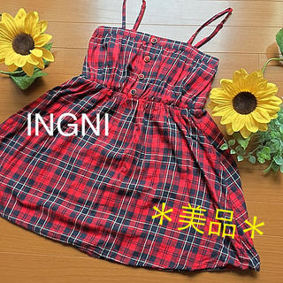 イング(INGNI)の美品●INGNIチェック柄ワンピース(ミニワンピース)