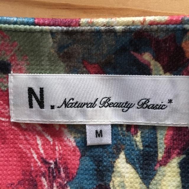 N.Natural beauty basic(エヌナチュラルビューティーベーシック)の秋冬 美品 N.Natural Beauty Basic 花柄タイトスカート M レディースのスカート(ミニスカート)の商品写真