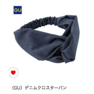 ジーユー(GU)の今期売切れ！GUデニムクロスターバン(ヘアバンド)