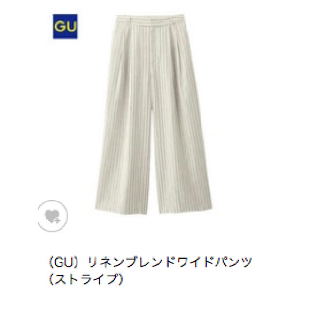 GU(ジーユー)のりかちん様専用 レディースのパンツ(カジュアルパンツ)の商品写真