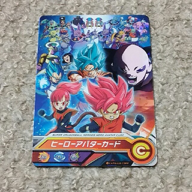 ドラゴンボール(ドラゴンボール)のスーパードラゴンボールヒーローズ カードセット エンタメ/ホビーのアニメグッズ(カード)の商品写真