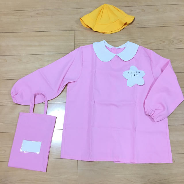美品 幼稚園 制服セット エンタメ/ホビーのコスプレ(衣装一式)の商品写真