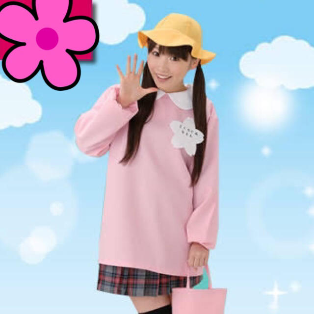 美品 幼稚園 制服セット エンタメ/ホビーのコスプレ(衣装一式)の商品写真