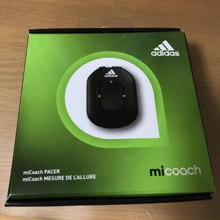 アディダス(adidas)のadidas micoach(ウォーキング)