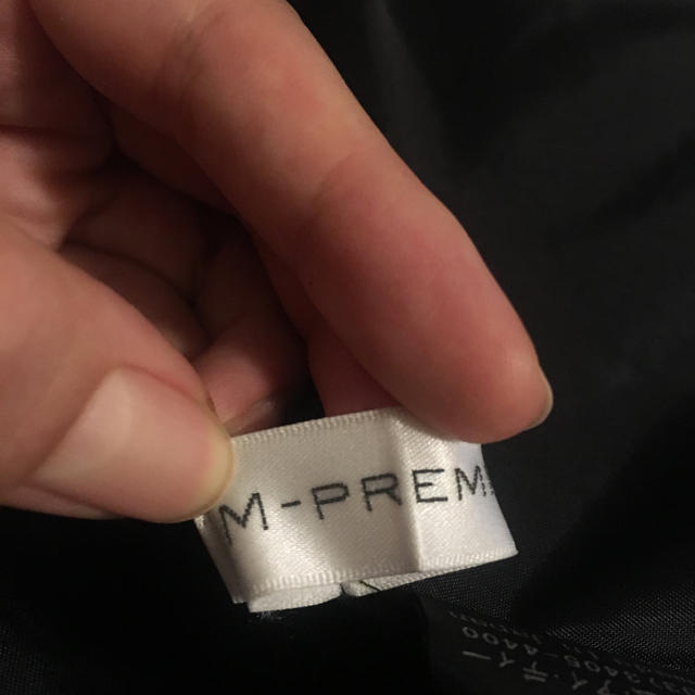 M-premier(エムプルミエ)のMプル スカート レディースのスカート(ひざ丈スカート)の商品写真