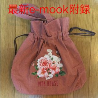 ピンクハウス(PINK HOUSE)のピンクハウス デニム風ビッグバッグ(最新e-mook附録)(トートバッグ)