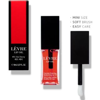 クラランス(CLARINS)のレブル リップオイル #01 レッドベリー(リップケア/リップクリーム)