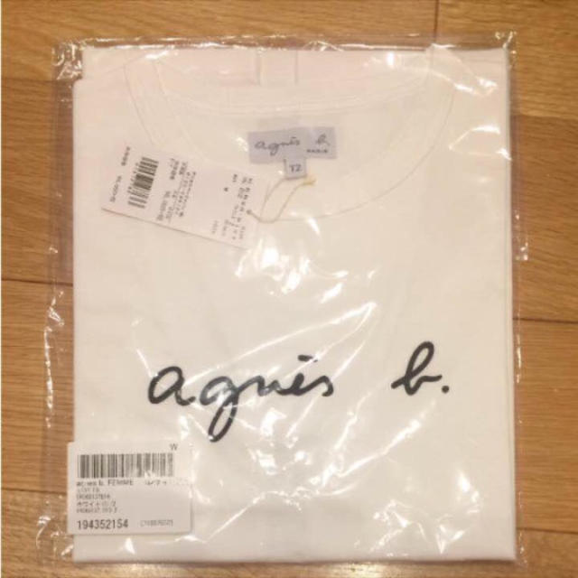 agnes b.(アニエスベー)の白 黒 s 1枚ずつ レディースのトップス(Tシャツ(半袖/袖なし))の商品写真