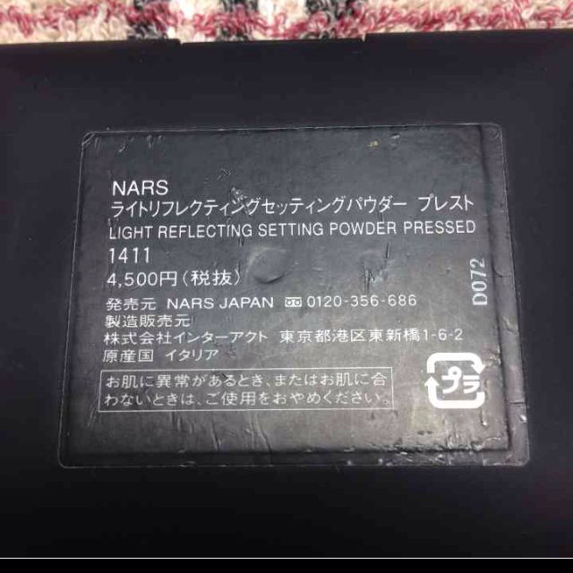 NARS(ナーズ)のNARS パウダー コスメ/美容のベースメイク/化粧品(その他)の商品写真