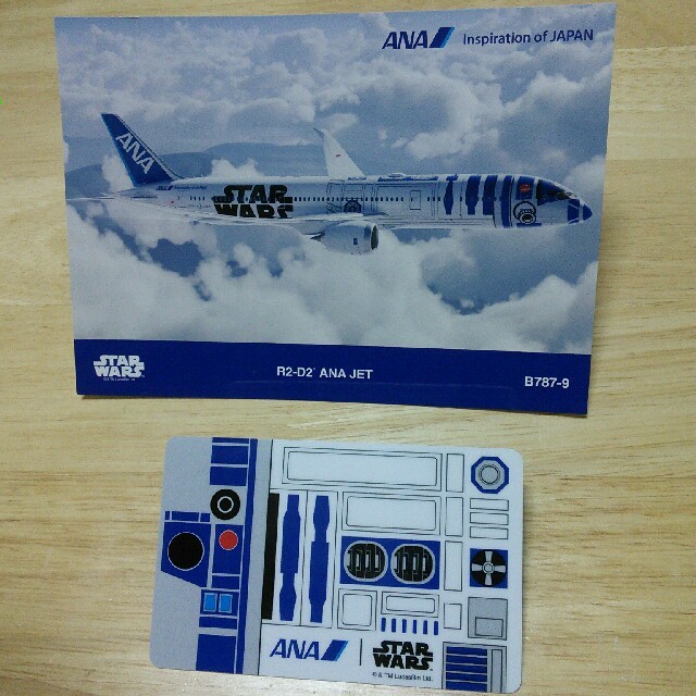 ANA(全日本空輸)(エーエヌエー(ゼンニッポンクウユ))のR2-D2 ANA JET 搭乗証明カード エンタメ/ホビーのコレクション(ノベルティグッズ)の商品写真