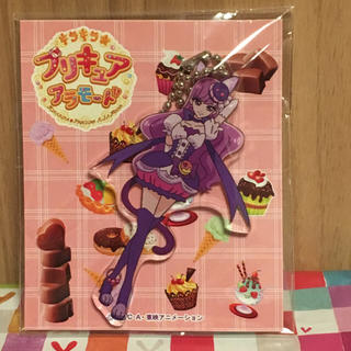 【新品☆未開封】キラキラ☆プリキュアアラモード アクリルボールチェーン(キャラクターグッズ)