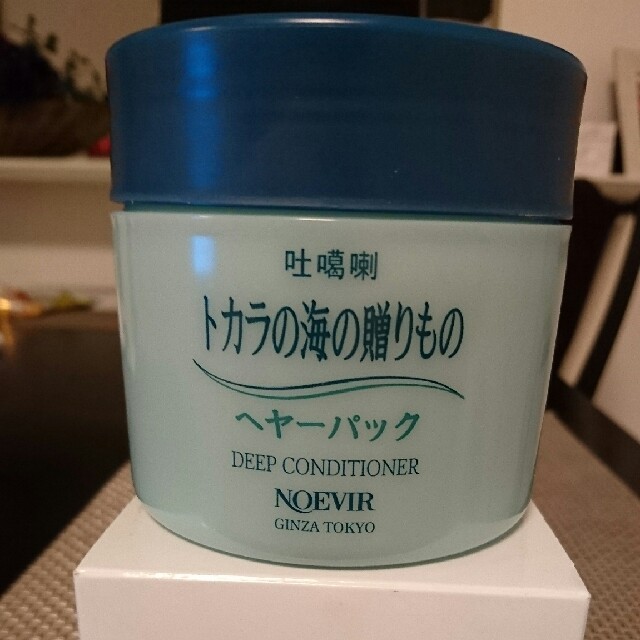 noevir(ノエビア)の【ノエビア】ヘアーパック 350g コスメ/美容のヘアケア/スタイリング(ヘアケア)の商品写真