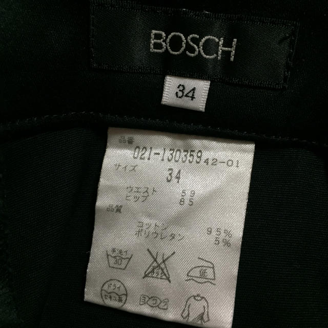 BOSCH(ボッシュ)の♡BOSCH/ボッシュ♡センタープレス美脚パンツ(ブラック) レディースのパンツ(カジュアルパンツ)の商品写真