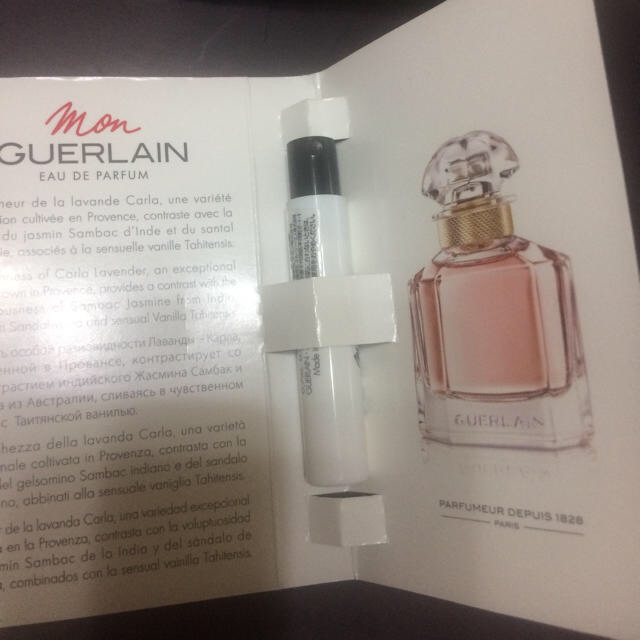 GUERLAIN - ゲラン最新作香水モンゲランサンプルの通販 by キルケ｜ゲランならラクマ