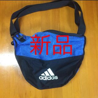 アディダス(adidas)の新品‼️値下げ‼️アディダスボール入れ(その他)