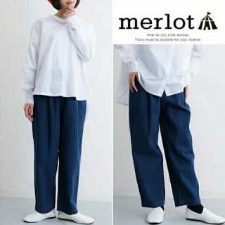 メルロー(merlot)のメルロー定番人気♡サルエルテーパードデニムブルー(デニム/ジーンズ)