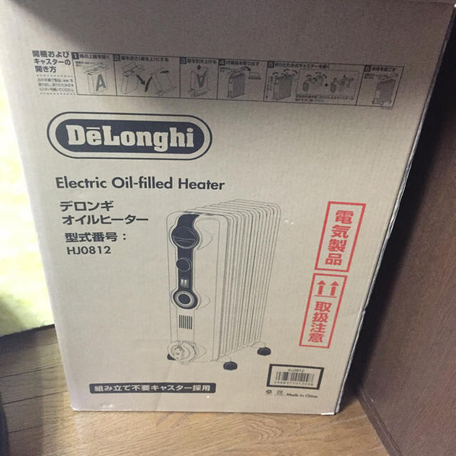 DeLonghi(デロンギ)のDeLonghi(デロンギ)オイルヒーター スマホ/家電/カメラの冷暖房/空調(オイルヒーター)の商品写真