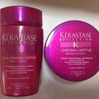 ケラスターゼ(KERASTASE)のケラスターゼ 2点セット(トリートメント)