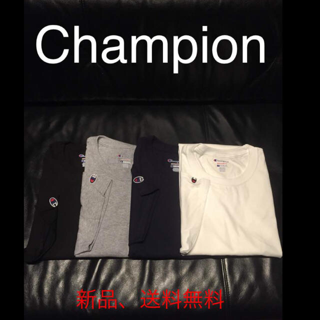 Champion(チャンピオン)のチャンピオンchampionヘビーＴシャツ新品送料込無地6oz【最安値】 レディースのトップス(Tシャツ(半袖/袖なし))の商品写真