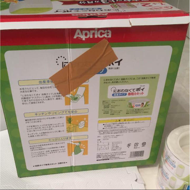 Aprica(アップリカ)のにおわなくてポイ本体(カートリッジ6本付き！) キッズ/ベビー/マタニティのおむつ/トイレ用品(紙おむつ用ゴミ箱)の商品写真