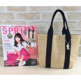 アーバンリサーチ(URBAN RESEARCH)のSPRING8月号付録 ムーミンカゴバッグ&チャームセット(かごバッグ/ストローバッグ)