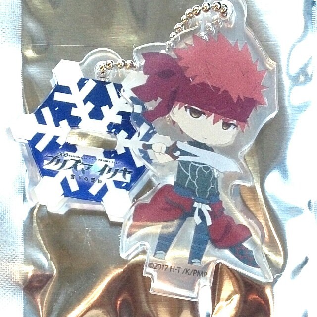 劇場版 プリズマ☆イリヤ アクリルキーホルダー 士郎 ○ エンタメ/ホビーのアニメグッズ(キーホルダー)の商品写真