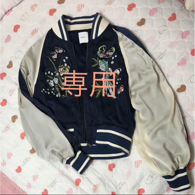 AMERI×STUDIOUS lillybell souvenir jacket