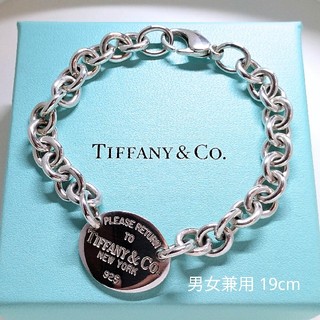 TIFFANY ティファニー オーバルタグ ブレスレット