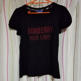 バーバリー(BURBERRY)のお値下げ♡BURBERRY ニット 半袖(ニット/セーター)