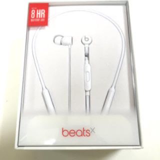 ビーツバイドクタードレ(Beats by Dr Dre)のbeatsx 白(ヘッドフォン/イヤフォン)