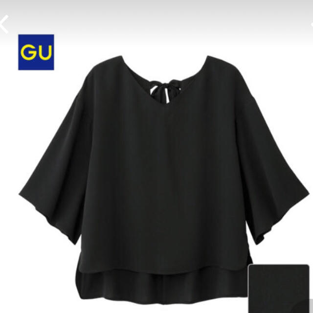 GU(ジーユー)のGU バックリボン ブラウス レディースのトップス(シャツ/ブラウス(長袖/七分))の商品写真