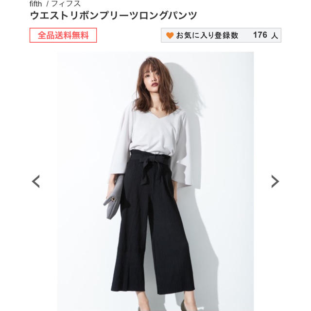 fifth(フィフス)のfifth ウエスト リボンプリーツロングパンツ レディースのパンツ(カジュアルパンツ)の商品写真