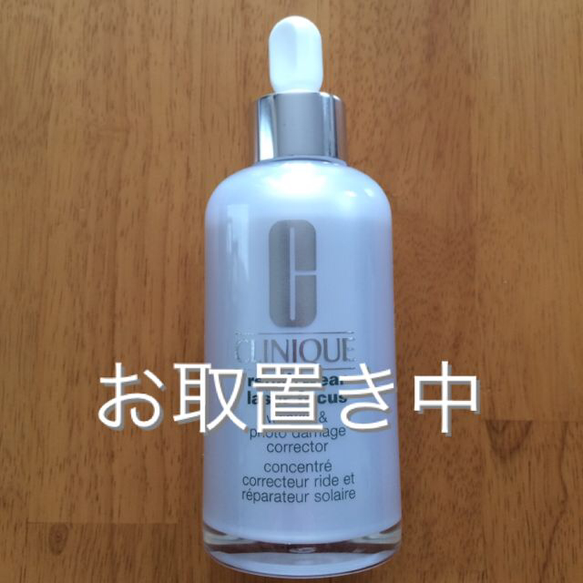 CLINIQUE(クリニーク)のクリニーク美容液 リペアウェア100ml コスメ/美容のベースメイク/化粧品(その他)の商品写真