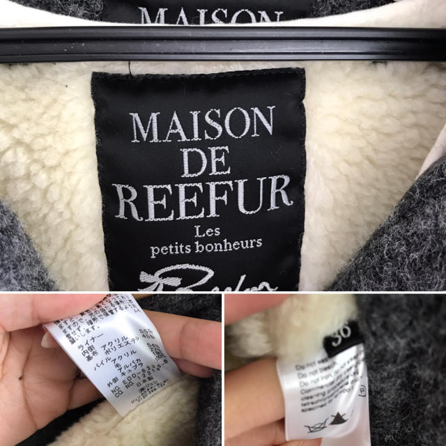 Maison de Reefur(メゾンドリーファー)のダッフルコート グレー レディースのジャケット/アウター(ダッフルコート)の商品写真