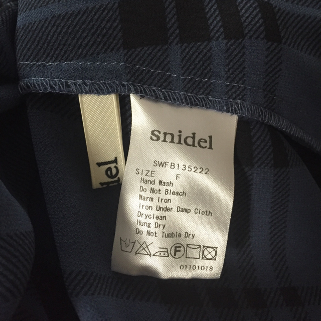 SNIDEL(スナイデル)のブラウス★Snidel レディースのトップス(シャツ/ブラウス(長袖/七分))の商品写真