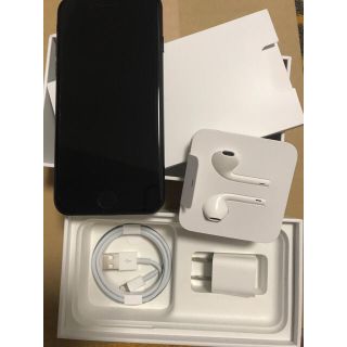 アップル(Apple)のiphone7 128GB ソフトバンク 残債なし(スマートフォン本体)