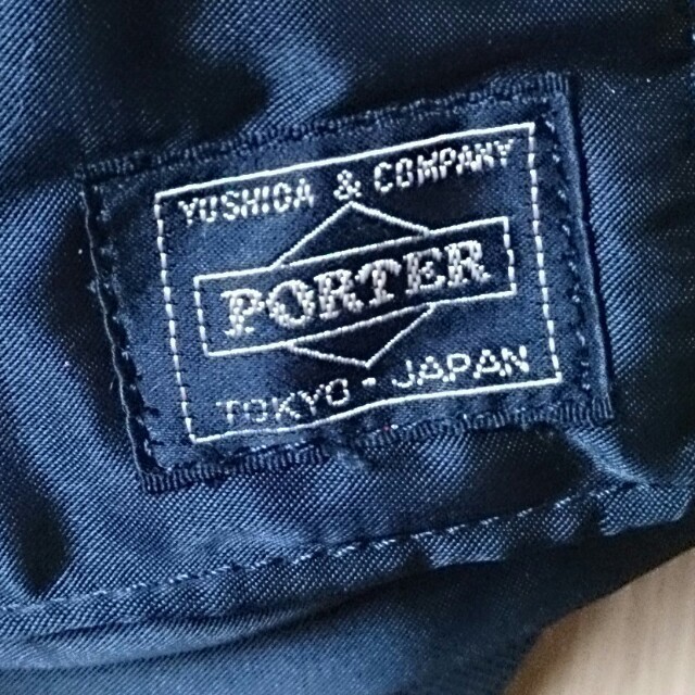 PORTER(ポーター)の【maico様専用】ポーターリュック レディースのバッグ(リュック/バックパック)の商品写真