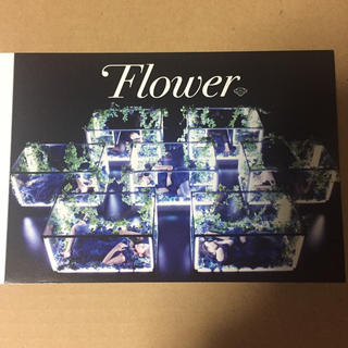 フラワー(flower)のflower 花時計 ポストカード モノクロ初回生産限定盤CDセット(ミュージシャン)