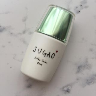 ロートセイヤク(ロート製薬)のSUGAO SilkyColorBase(化粧下地)