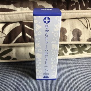 ちゅらトゥースホワイト二ング(口臭防止/エチケット用品)