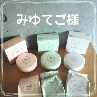 エチュードハウス(ETUDE HOUSE)のみゆてご様お取り置き中(その他)