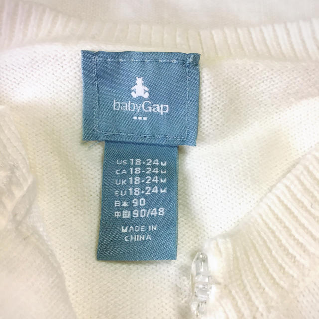 babyGAP(ベビーギャップ)のbabyGAP カーディガン 90cm キッズ/ベビー/マタニティのキッズ服女の子用(90cm~)(カーディガン)の商品写真