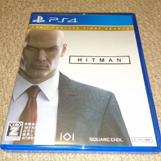 プランテーション(Plantation)のプロダクトコード未使用 PS4 ヒットマン HITMAN(家庭用ゲームソフト)