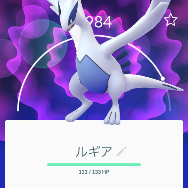 セブン、サーk